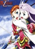 2012最新！舞-乙HiME 1+2季TV完整版 2碟DVD