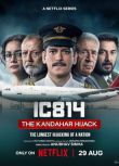 2024印度劇《印航814：坎大哈之劫/IC 814: The Kandahar Hijack》印地語中字 盒裝1碟