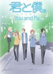 2011高分動畫 少年同盟/你和我 第1+2季 日語中字 盒裝4碟