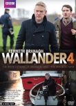 BBC:神探維蘭德/維蘭德/Wallander 第四季