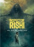 2024印度劇《里希神探/Inspector Rishi》Naveen Chandra 印地語 盒裝2碟