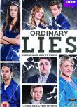 2015高分英劇 平凡的謊言/Ordinary Lies 馬克思·比斯雷 第1-2季 英語中字 盒裝4碟