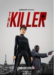 2024美國電影 喋血雙雄/喋血雙雄美版/The Killer/新喋血雙雄 英語中字 盒裝1碟