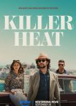 2024美國電影 殺手熱 Killer Heat 英語中字 盒裝1碟