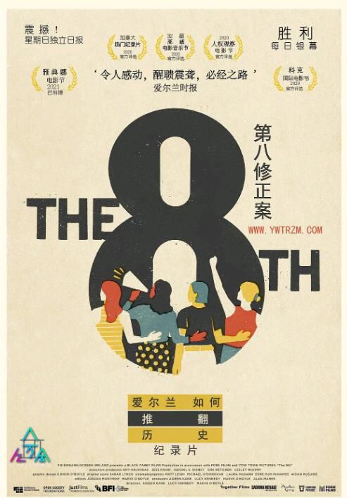 2020美國紀錄片《第8修正案/The 8th》.英語中英字幕