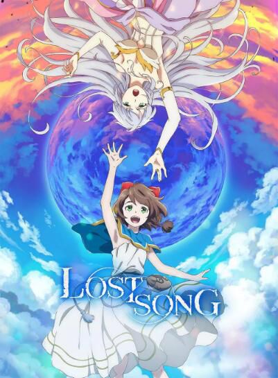 2018七月新番 失落之歌/失落的歌謠 LOST SONG 2碟