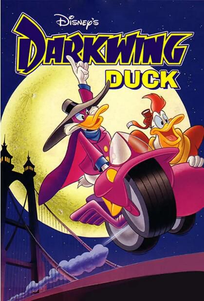 1991美國高分動畫 狡猾飛天德/怪鴨古惑德/蠱惑飛天德/Darkwing Duck 第1-3季 英語中字 12碟