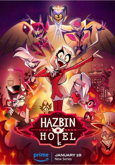 2024美國動畫《地獄客棧/Hazbin Hotel 第一季》英語中字 盒裝1碟