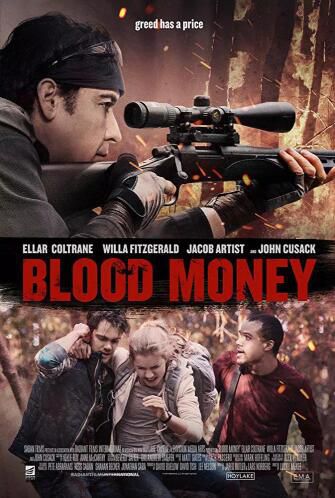 厄運 Blood Money (2017)