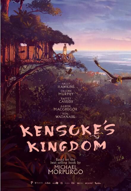 2023英國動畫電影《健介的王國/島王/Kensuke's Kingdom》英語中英雙字 盒裝1碟