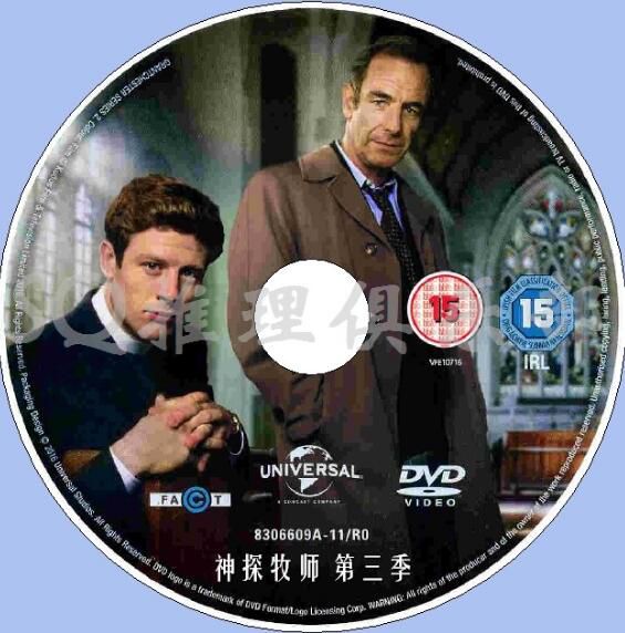 2017英國推理劇DVD：牧師神探 第三季/神探牧師 第3季/格蘭切斯特