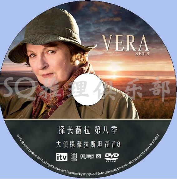 2018新英國推理劇DVD：探長薇拉 第八季 第8季 全4集 中英字幕