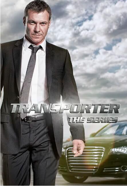 2012歐美劇 非常人販：電視劇版/Transporter: The Series 第1+2季 英語中字 盒裝6碟