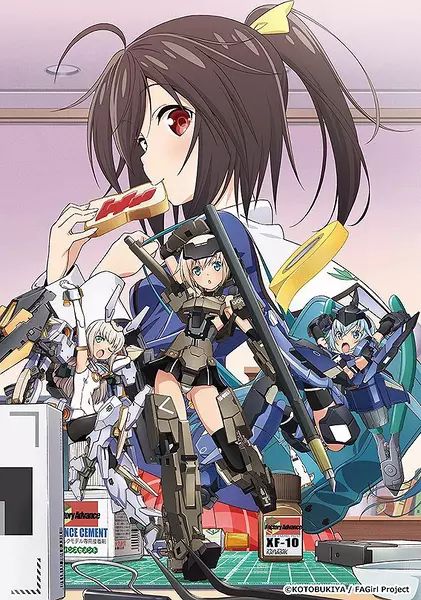 Frame Arms Girl 骨裝機娘（2017七月新番）2碟