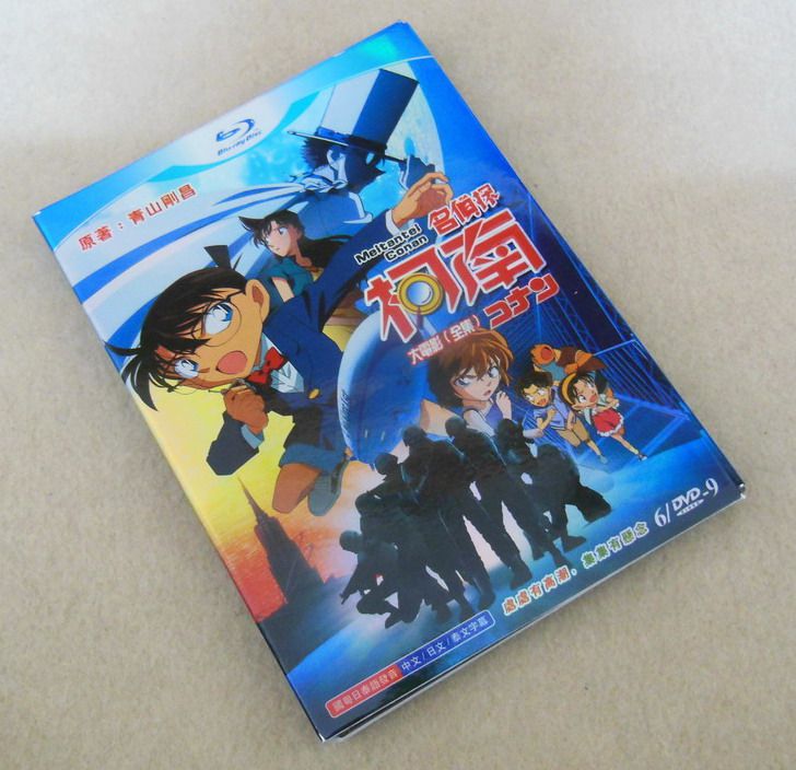 動畫 名偵探柯南大電影全集 高清版6碟 國粵日語 中文字幕