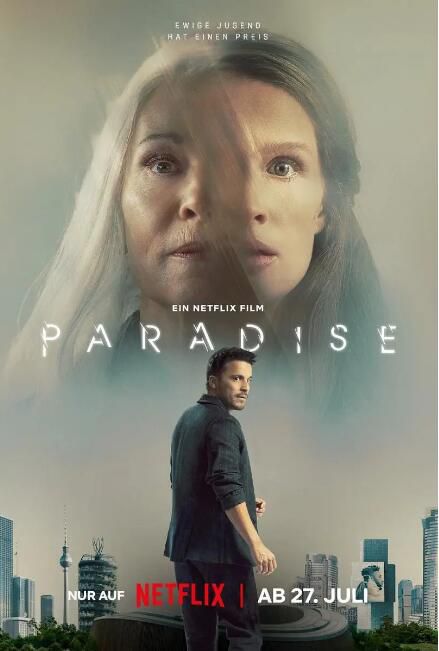 2023德國電影《換命天堂/Paradise》科斯蒂亞·烏爾曼 德語中字 盒裝1碟