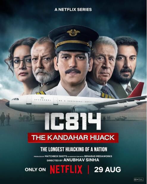 2024印度劇《印航814：坎大哈之劫/IC 814: The Kandahar Hijack》印地語中字 盒裝1碟