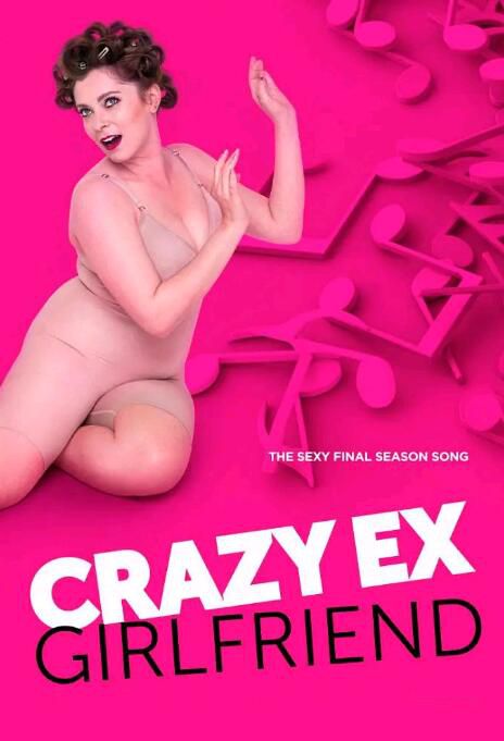 2018美劇【瘋狂前女友/Crazy Ex-Girlfriend 第四季】【英語中字】蕾切爾·布魯姆 4碟