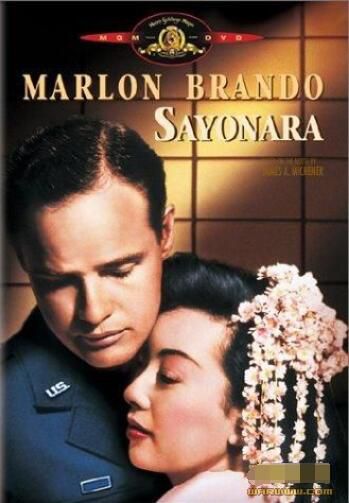 1957美國電影 櫻花戀 朝鮮戰爭/朝美戰 國英語中字 DVD