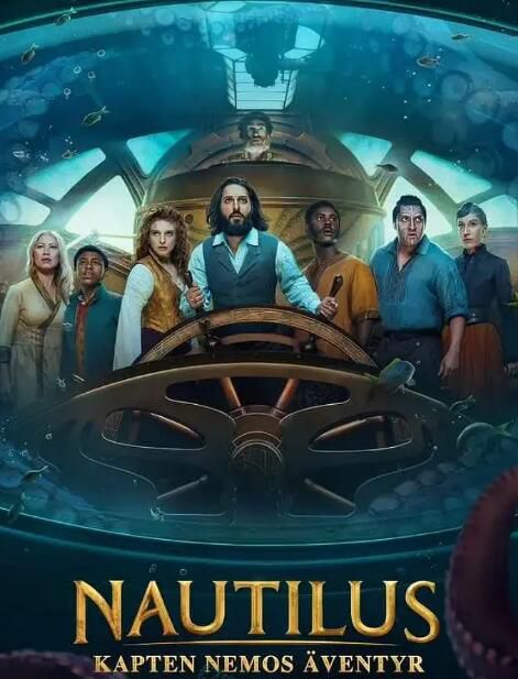 2024英劇《鸚鵡螺號/Nautilus》沙紮德·拉蒂夫 英語中字 盒裝2碟