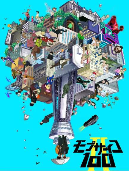 動畫 2019第二季度新番 靈能百分百第二季/路人超能100第二季 13+OVA 2碟DVD　