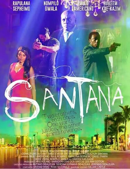 2020動作電影 桑塔納兄弟/同仇異路 Santana 高清盒裝DVD