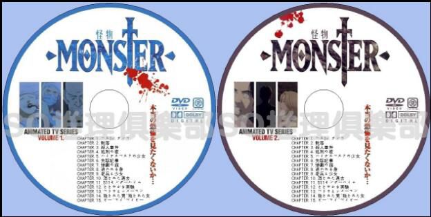 2004懸疑驚悚動畫片DVD：怪物 MONSTER+SP特別篇【浦澤直樹】5碟