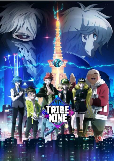 2022動畫 第九部落/TRIBE NINE 日語中字 全12集 2碟