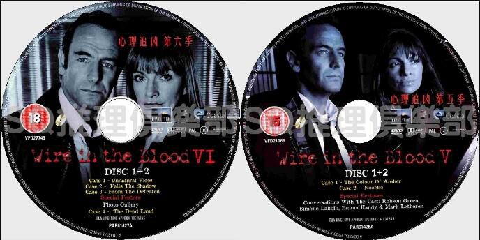 英劇DVD：心理追兇/血液中的不安 第1-6季 6碟