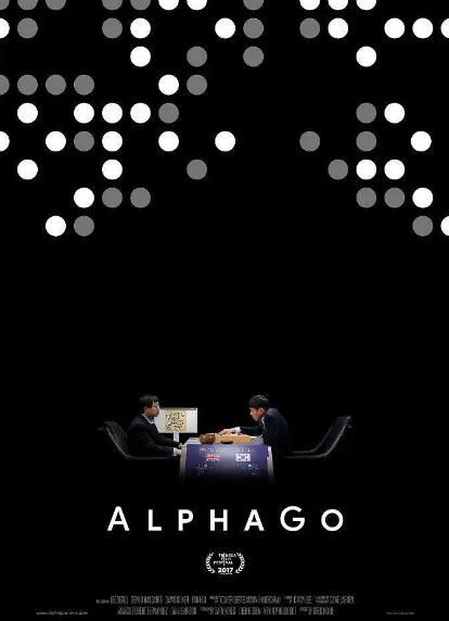 2017高分紀錄片《阿爾法圍棋/阿爾法狗/AlphaGo世紀對決》.英語中英雙字