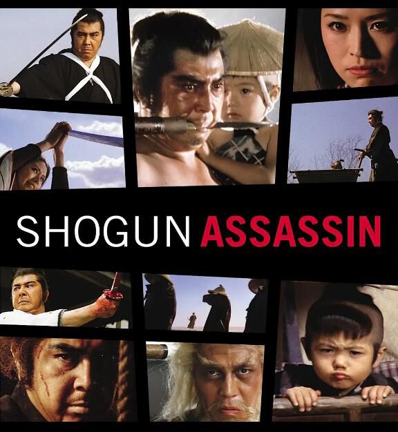 1980日英電影 刺殺大將軍 Shogun Assassin/帶子雄狼：美國重剪版 英語中字 盒裝1碟