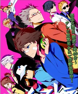 14年度新番 超能偵探社-濱虎/浜虎hamatora 全 2碟DVD