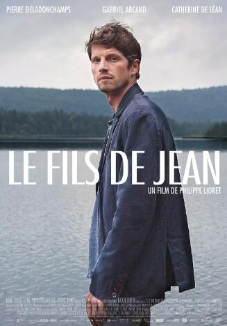 電影：約翰之子 Le fils de Jean (2016)