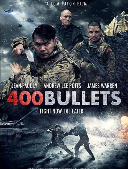 2021美國戰爭犯罪《400發子彈/400 Bullets》.英語中英雙字