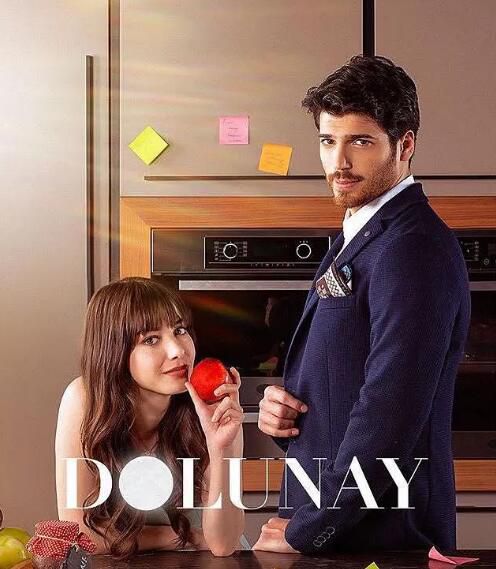 土耳其劇【滿月 dolunay 2017】【土耳其語中字】清晰13碟