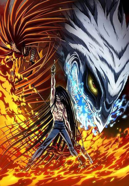 魔力小馬/潮與虎/Ushio to Tora/Ushio and Tora 第二季