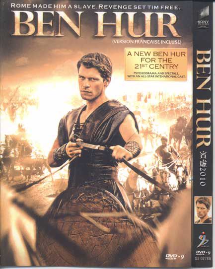 2010歐美高分電影 賓虛/Ben-Hur 艾米麗·萬凱普 英語中字 盒裝1碟