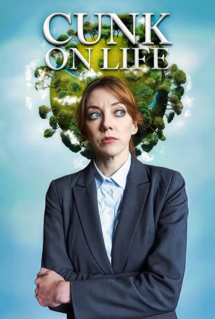 2024英國高分電影《扯淡生命史/Cunk on Life》英語中英雙字 盒裝1碟