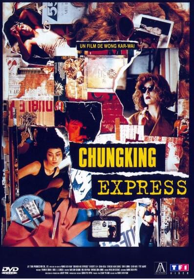 1994香港高分電影 重慶森林/Chungking Express DVD收藏版 王家衛/林青霞 國粵語中字