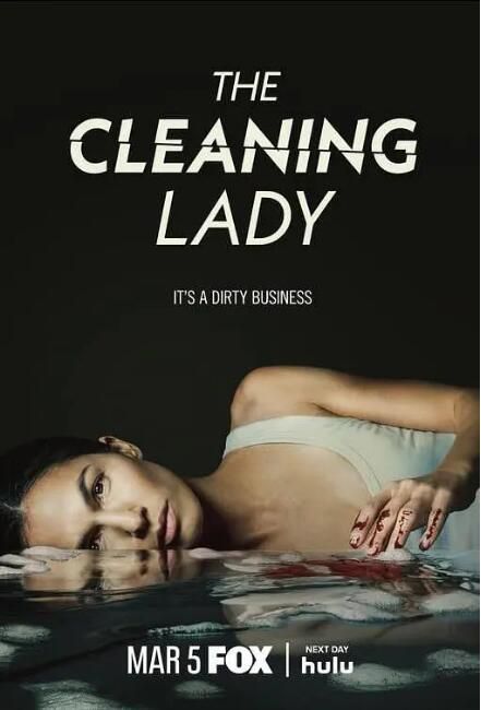 2024美劇《清潔工/The Cleaning Lady/地獄家政婦 第三季》艾洛蒂·袁.英語中字 盒裝2碟