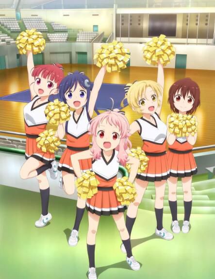 動畫 2019一月新番 Anima Yell 2碟完整版