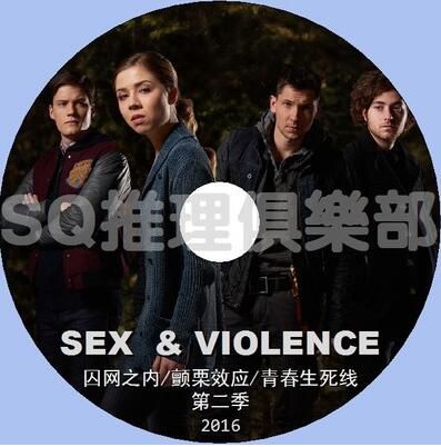 2016加拿大科幻懸疑劇DVD：囚網之內/青春生死線/顫栗效應 第二季