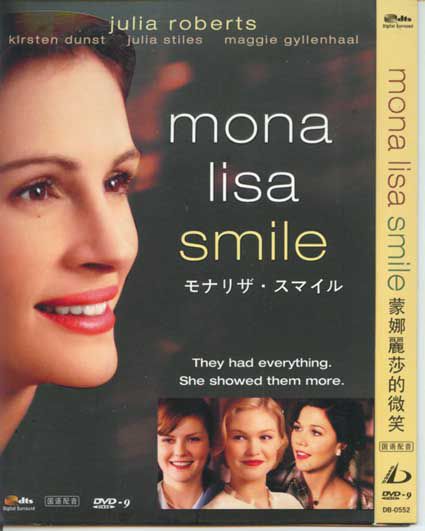 電影 蒙娜麗莎的微笑 茱莉亞羅伯茨 高清D9完整版
