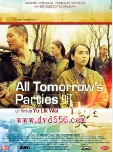 2004電影 明日天涯 /All Tomorrow's Parties 國語中字 盒裝1碟