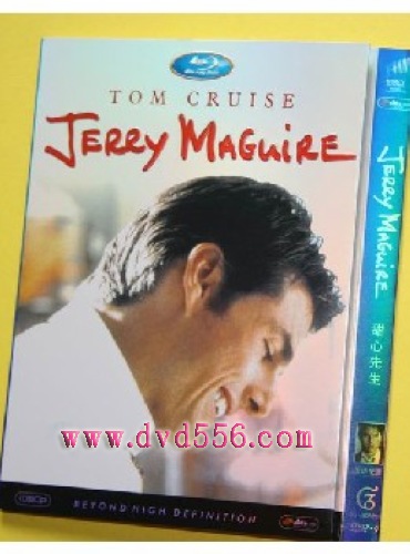 1996美國電影 甜心先生/Jerry Maguire/征服情海/傑里·馬奎爾 英語中字 盒裝1碟